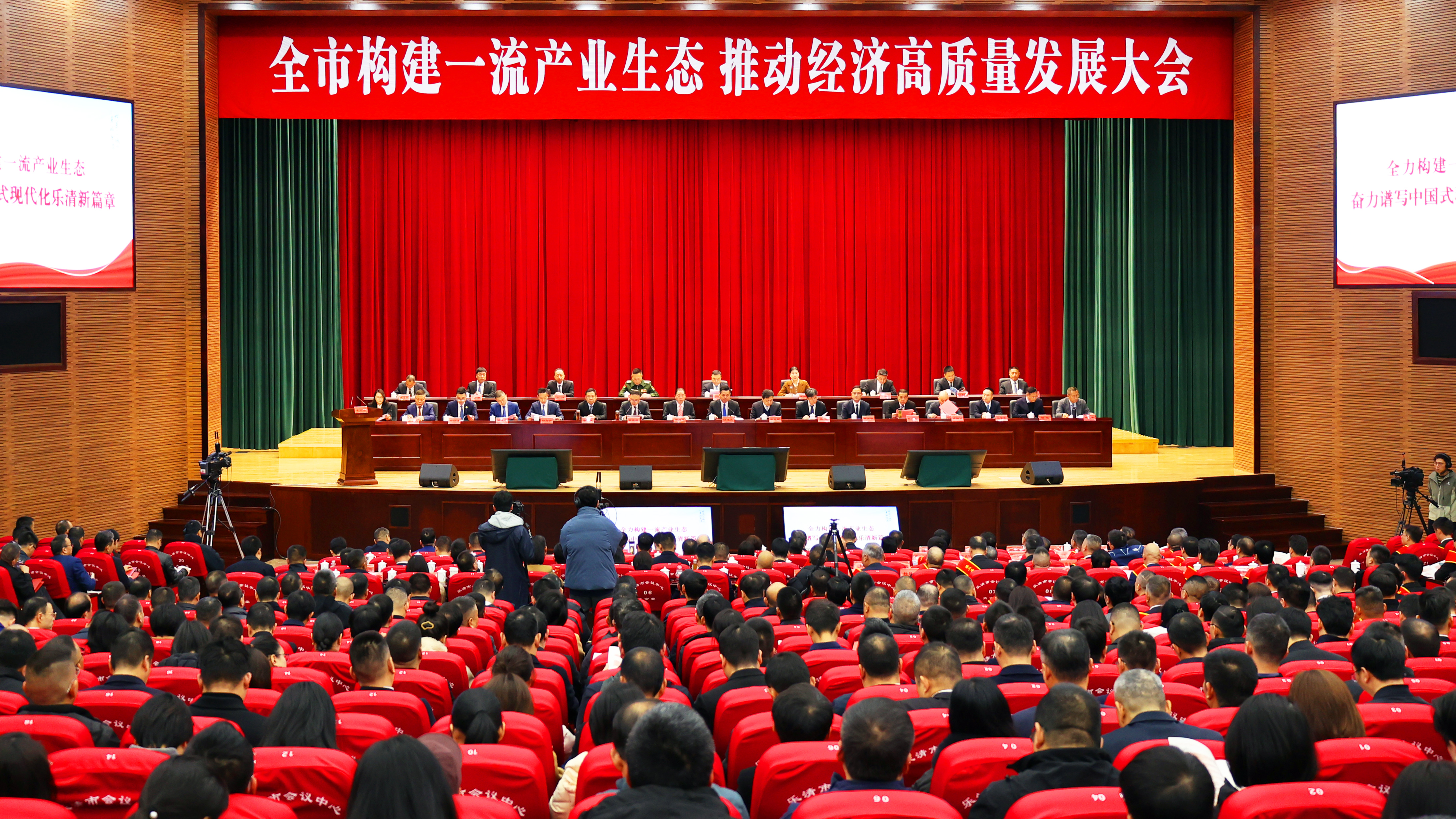 开门捷报！金年会金字招牌信誉至上入口获多项“热辣滚烫”大奖